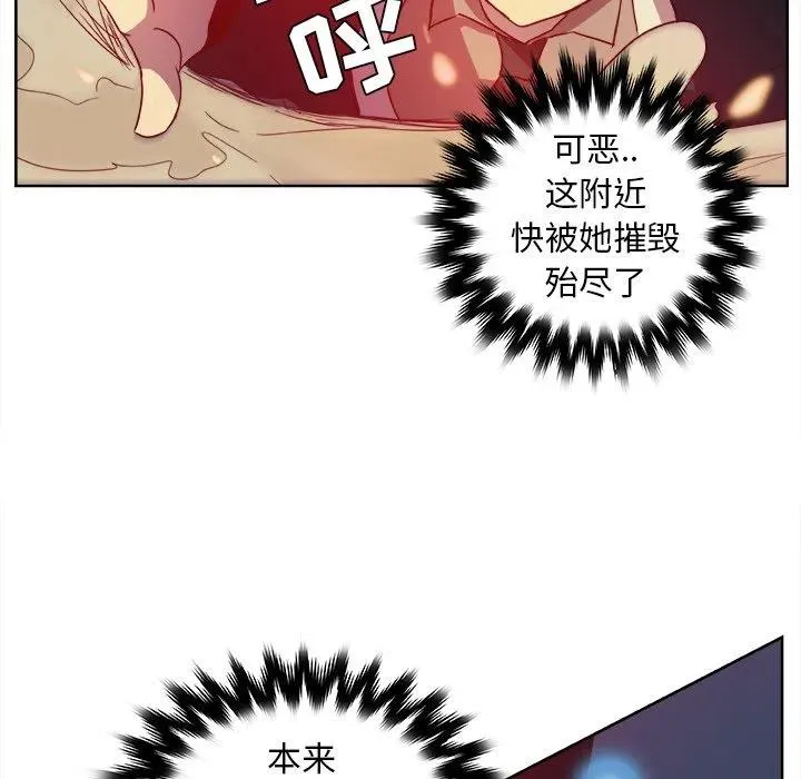 13 第54页
