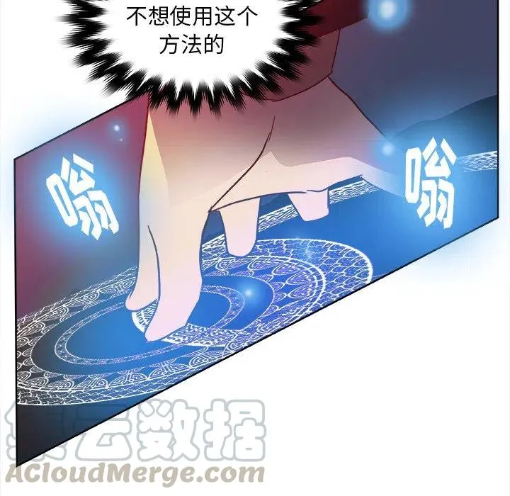 13 第55页