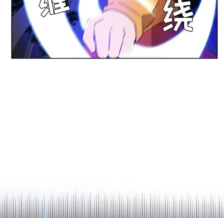 13 第57页