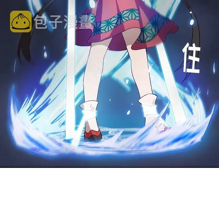 13 第59页