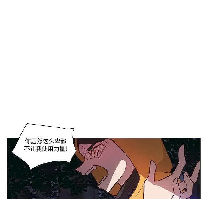 13 第60页