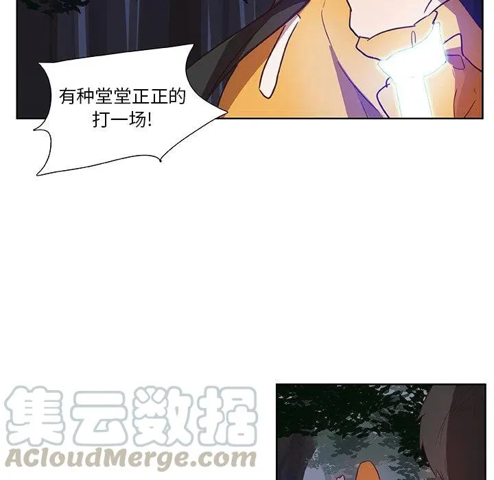 13 第61页