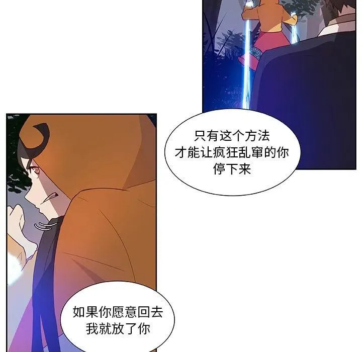 13 第62页