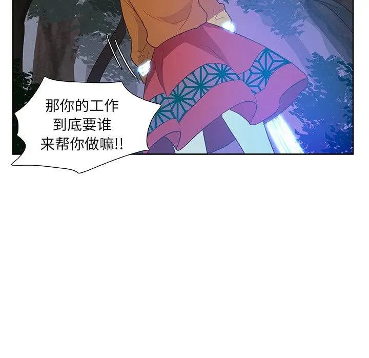 13 第65页