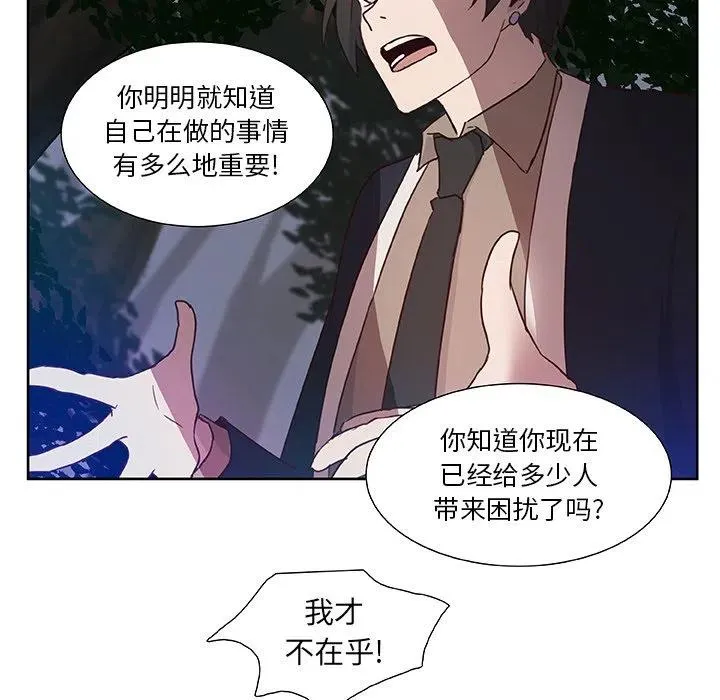 13 第69页