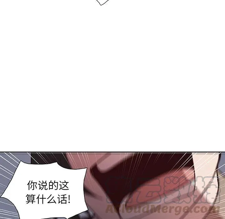13 第70页