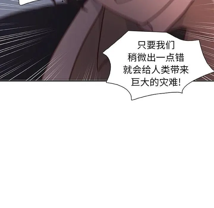 13 第71页