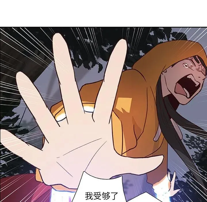 13 第72页