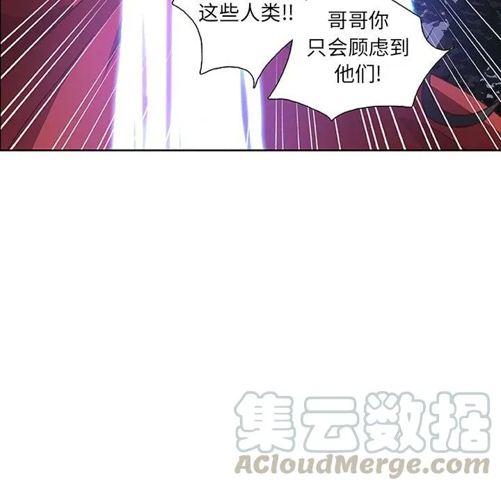 13 第73页