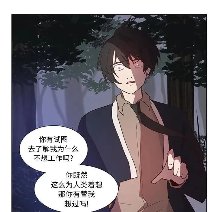 13 第74页