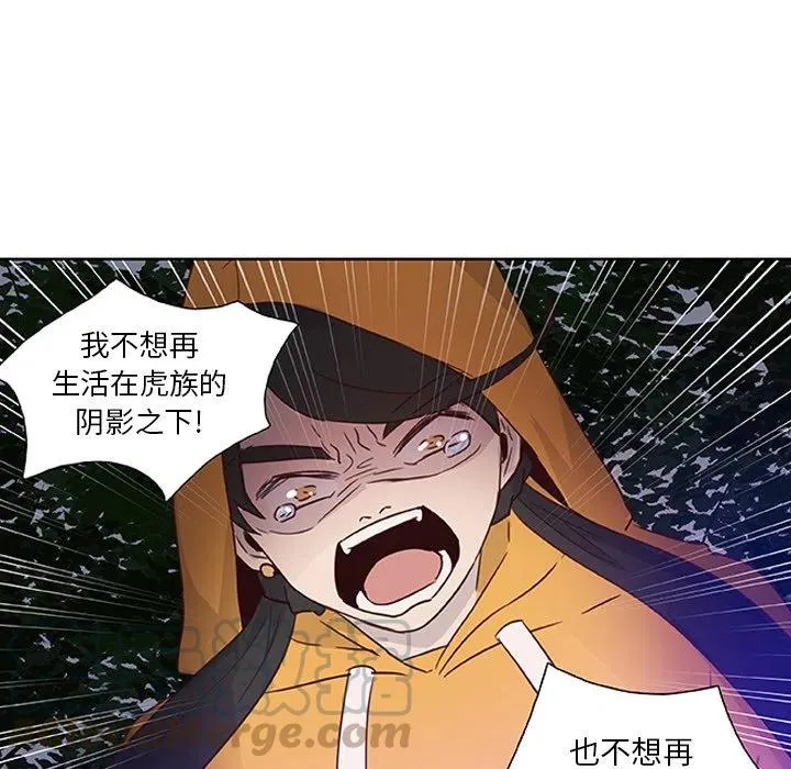 13 第79页