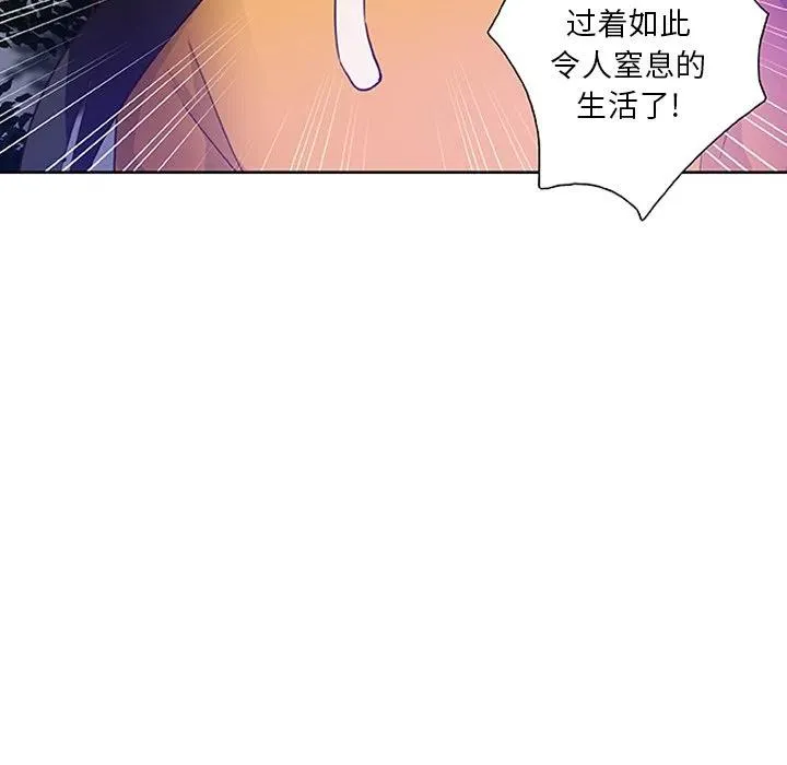 13 第80页