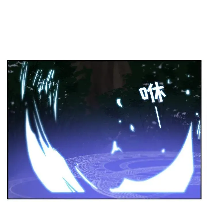 13 第81页
