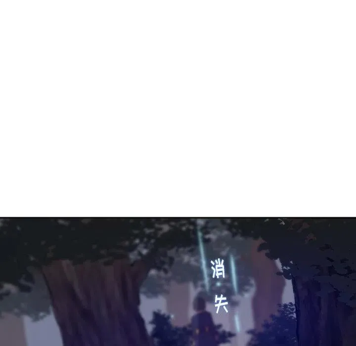 13 第84页