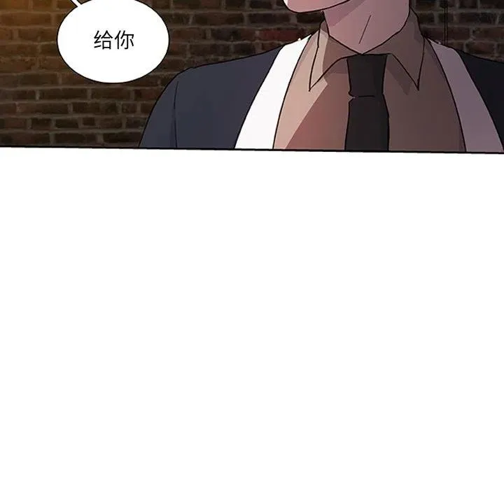 14 第8页