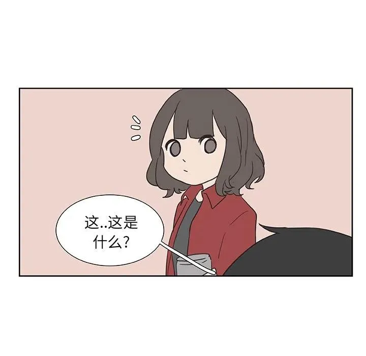 14 第9页