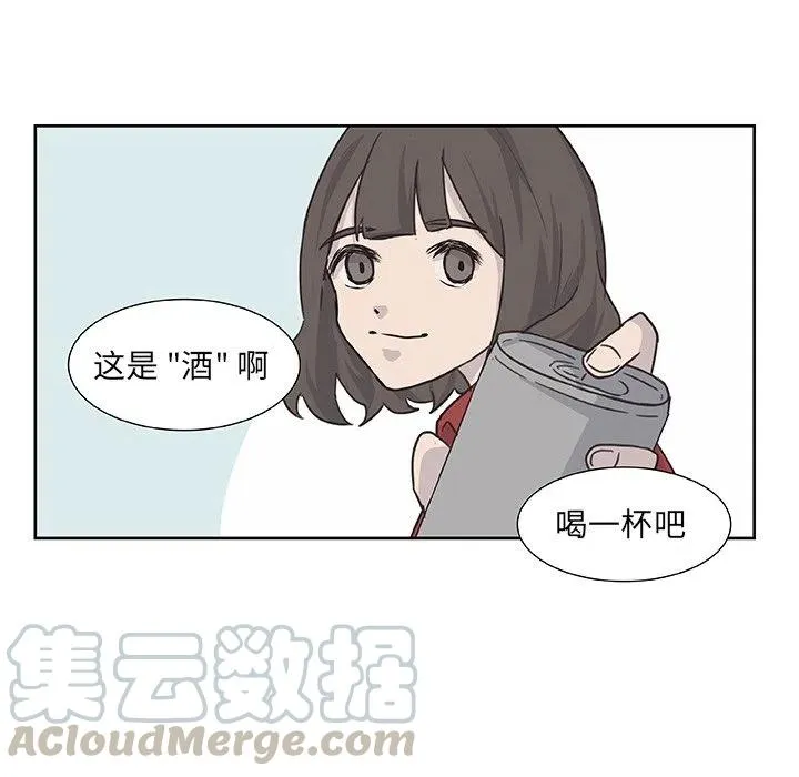 14 第10页