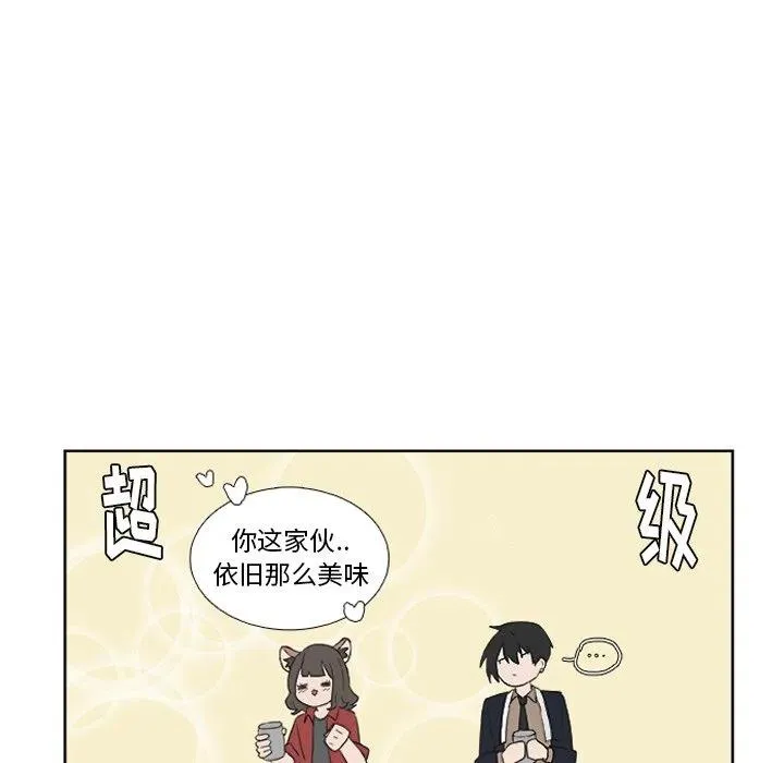 14 第17页