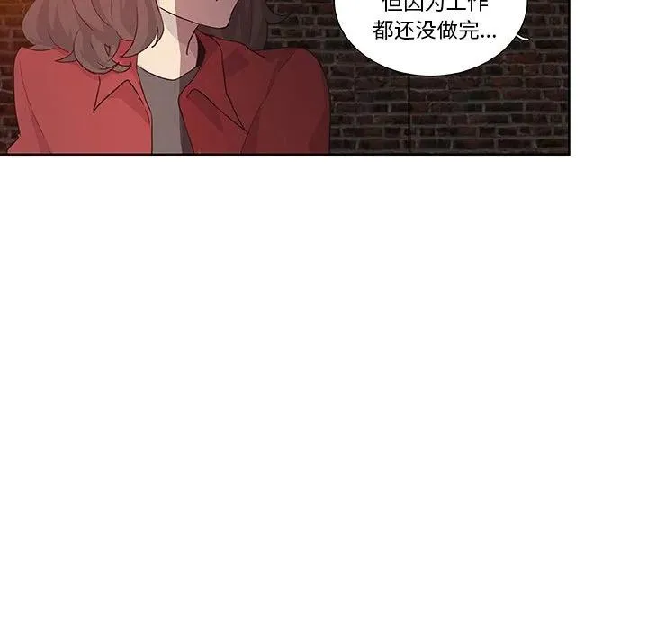 14 第20页