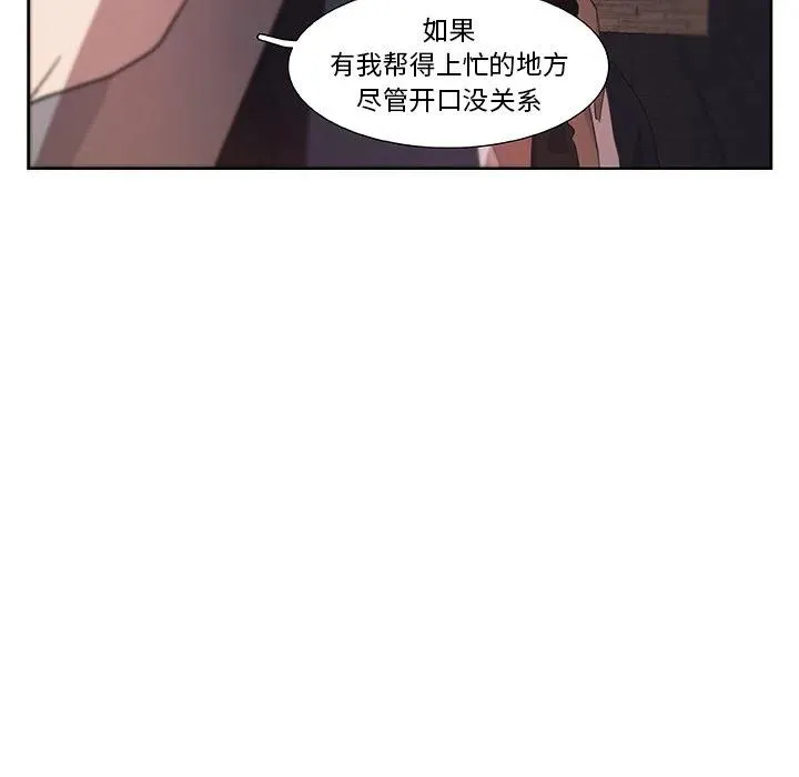 14 第24页