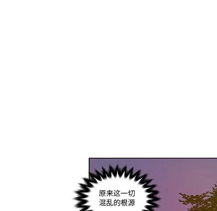 14 第30页