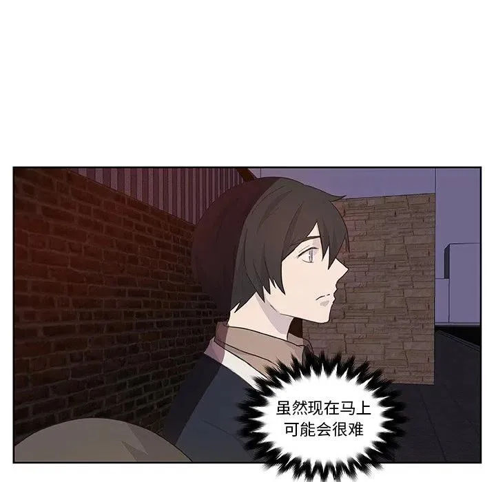14 第32页