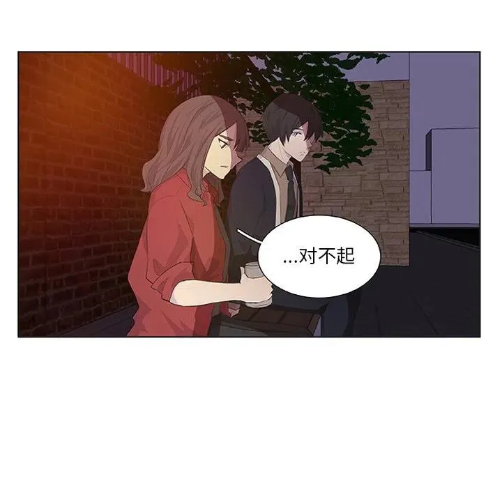 14 第36页