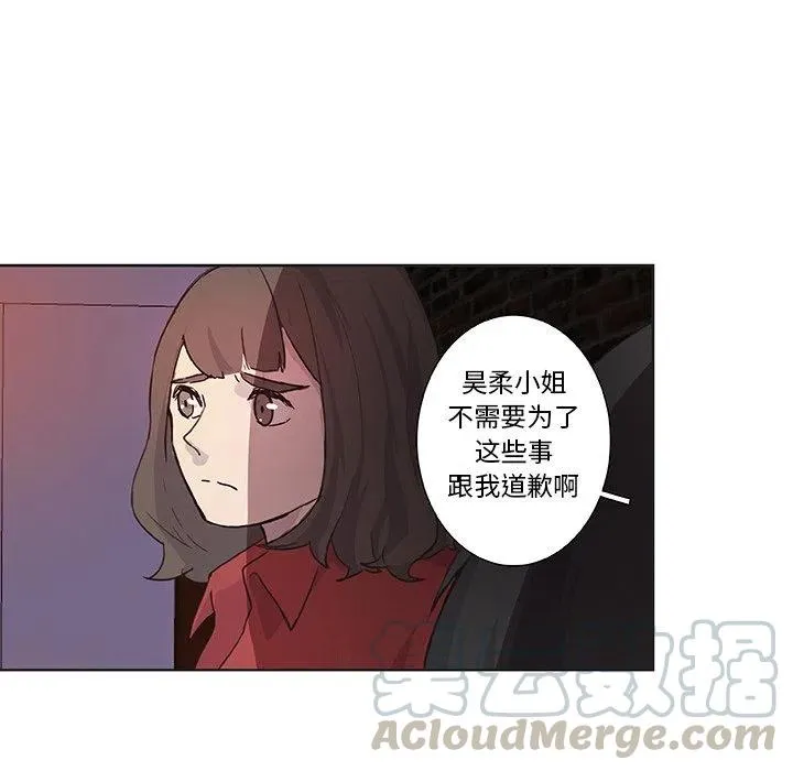 14 第37页