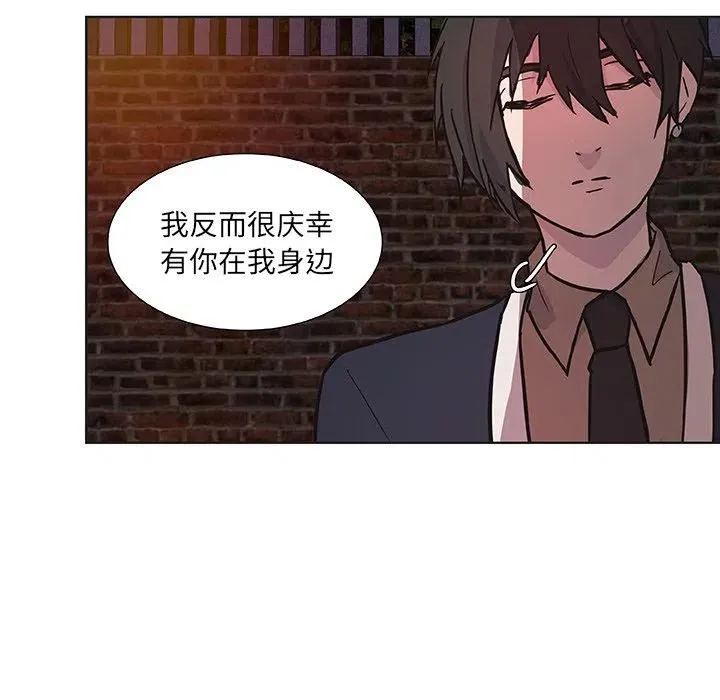 14 第38页