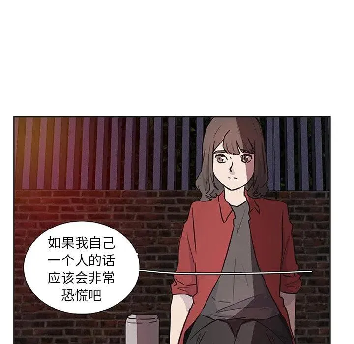 14 第39页