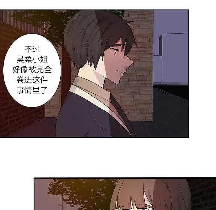 14 第41页