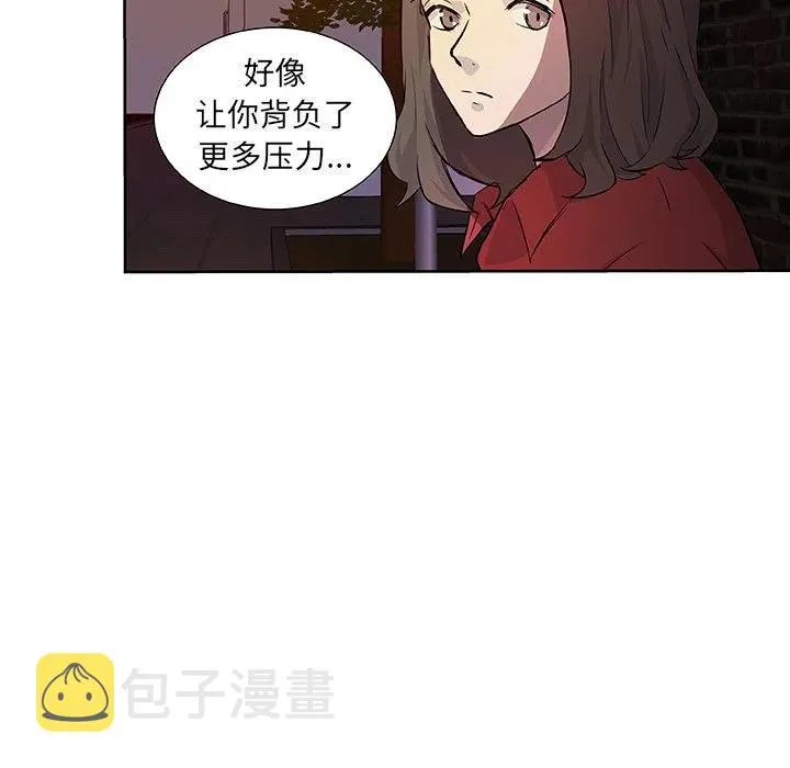 14 第42页
