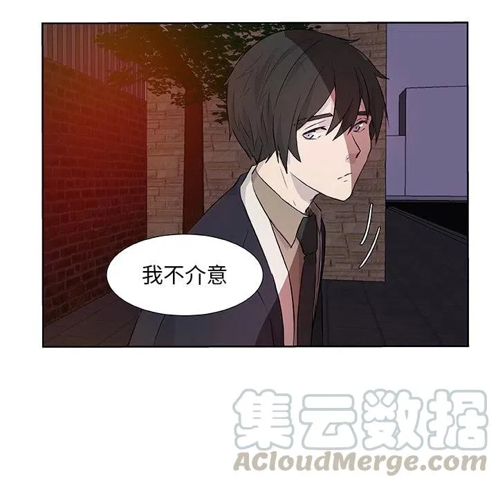 14 第43页