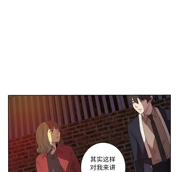 14 第44页