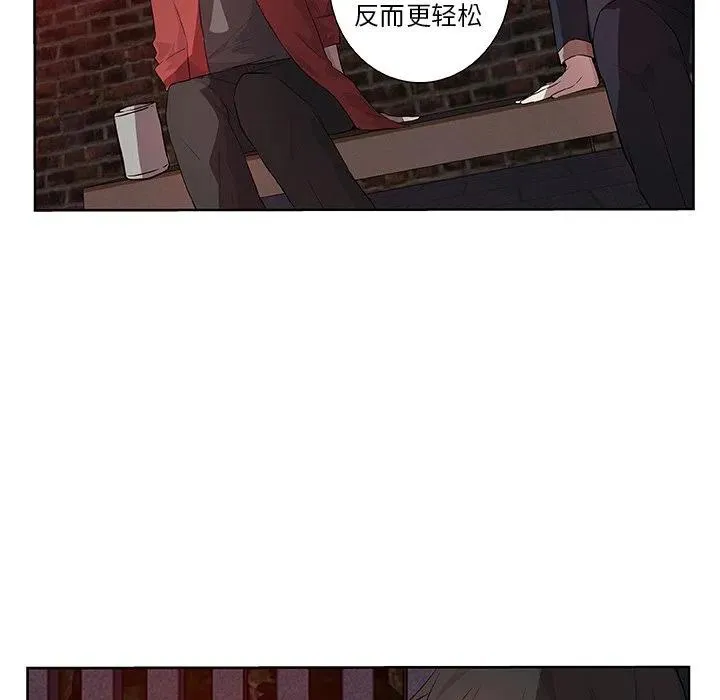 14 第45页