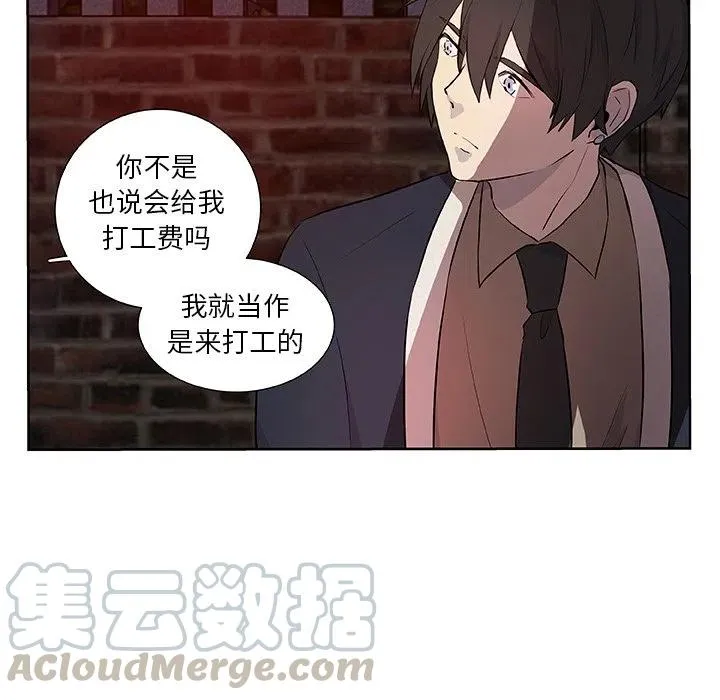 14 第46页