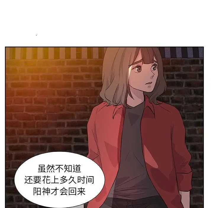 14 第47页