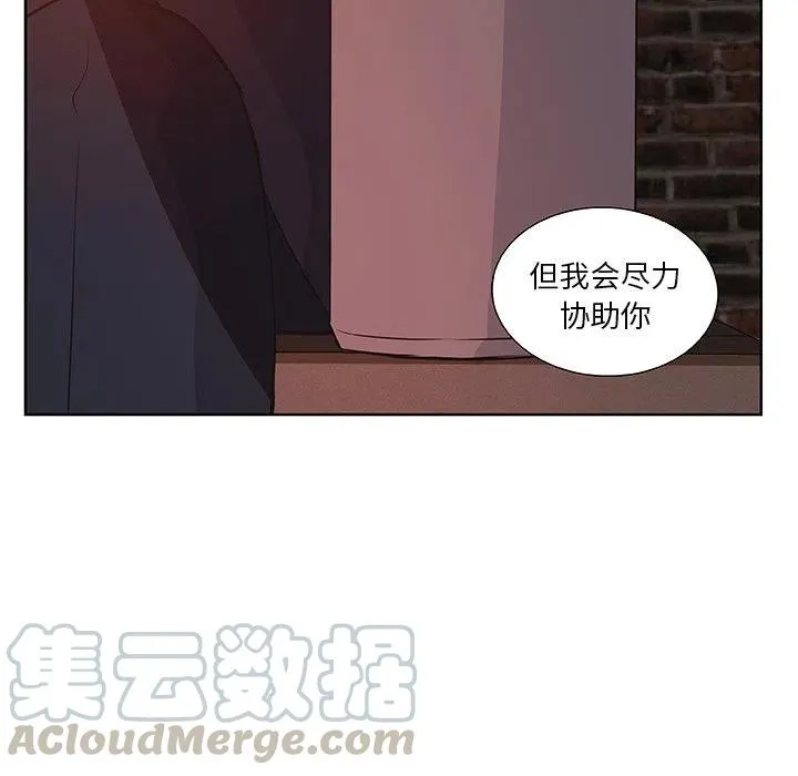 14 第49页