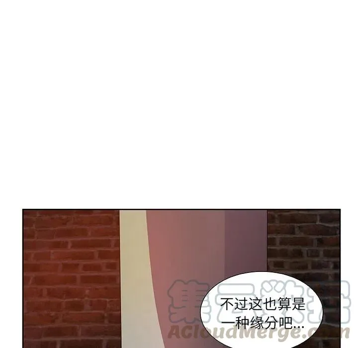 14 第52页