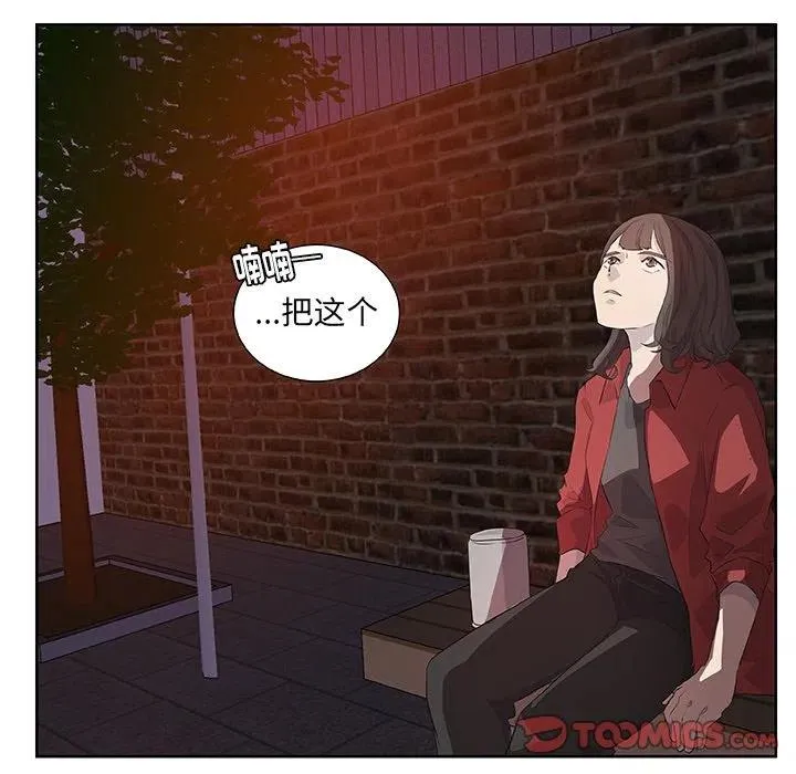 14 第54页