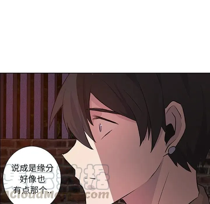 14 第55页