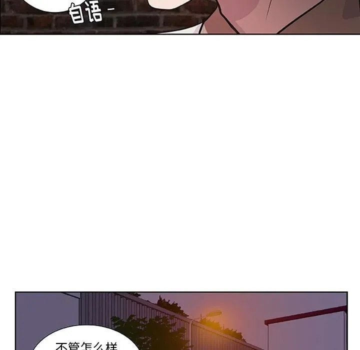 14 第56页