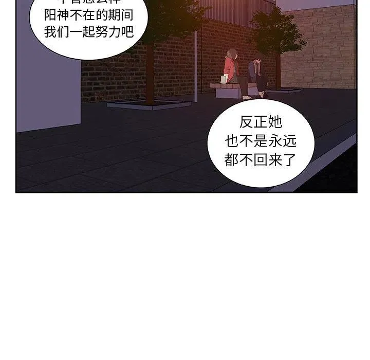 14 第57页
