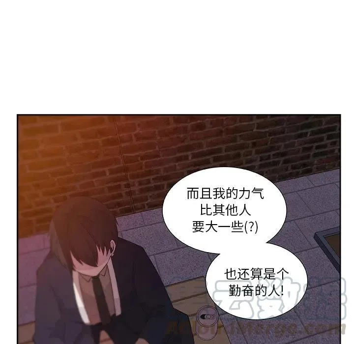 14 第58页