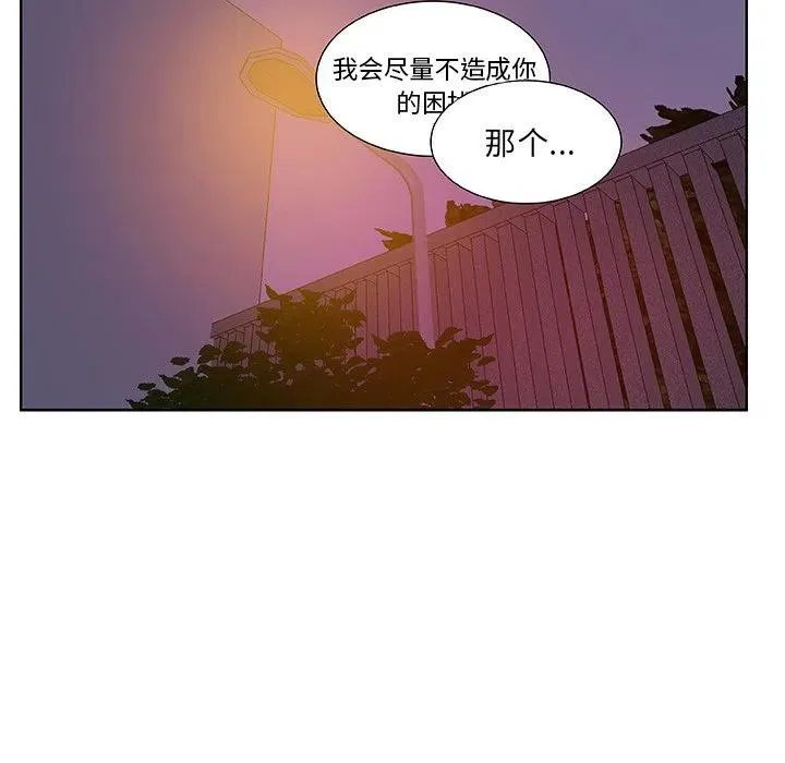 14 第60页
