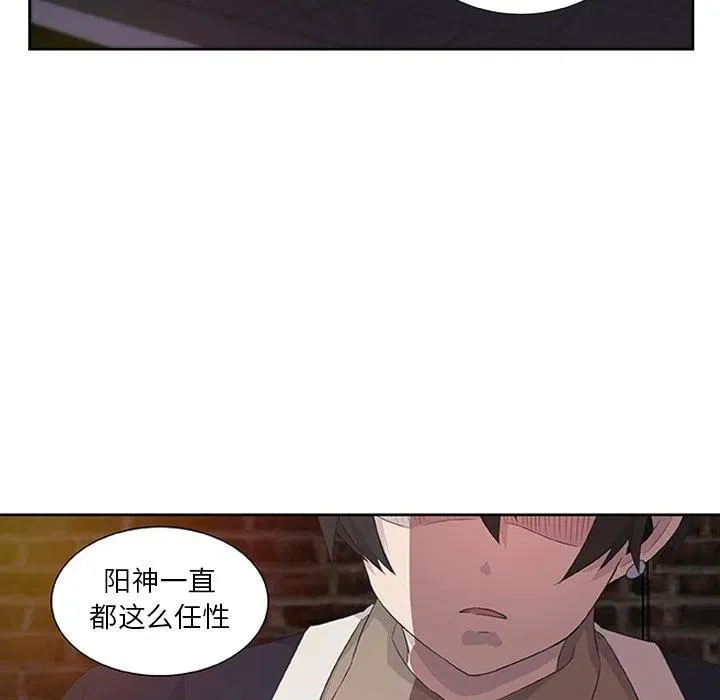 14 第65页