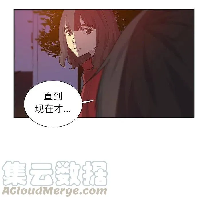 14 第67页
