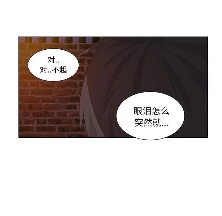 14 第72页