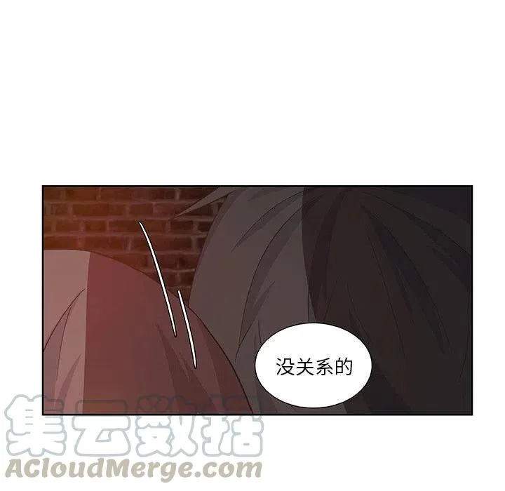 14 第73页