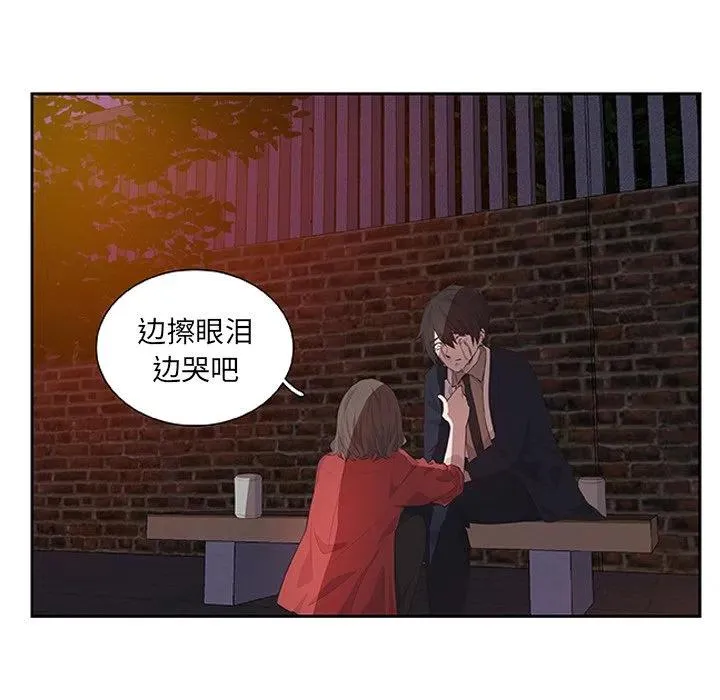 14 第74页